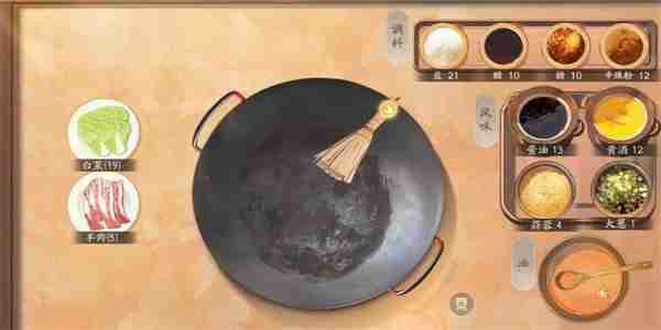 《射雕手游》饕餮盛宴白菜一成就通关攻略