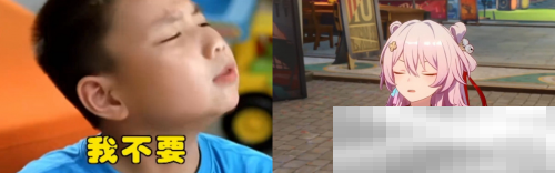 开年梗含量最高的联动,是对着星铁玩家大喊“V我50”