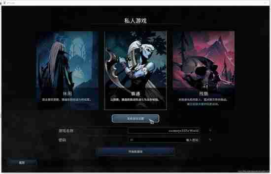 《夜族崛起(V Rising)》相关游戏教程