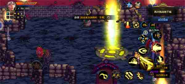 dnf手游平民玩家刷深渊方法-dnf手游零氪玩家刷深渊指南