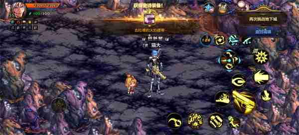 dnf手游平民玩家刷深渊方法-dnf手游零氪玩家刷深渊指南