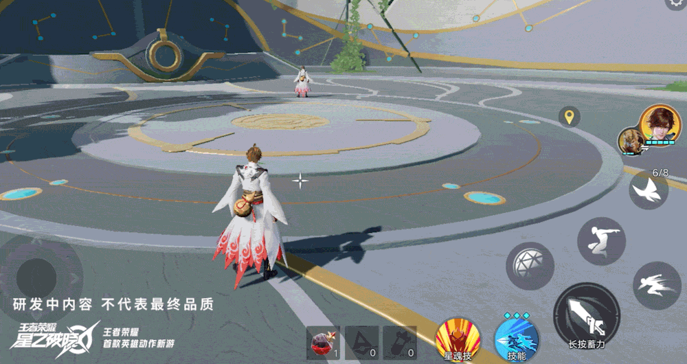 王者与吃鸡的融合,星之破晓暴热来袭