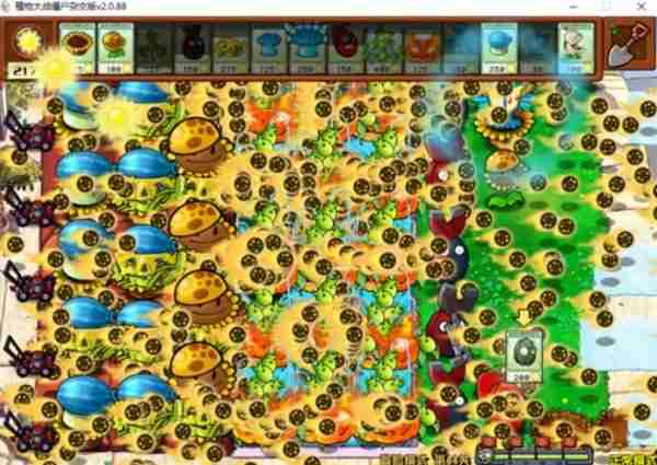 《植物大战僵尸杂交版》2.0版冒险模式41-50关通关指南