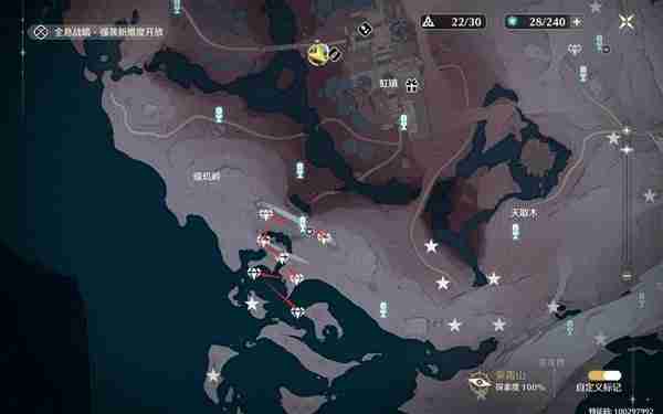 《鸣潮》乘霄山定风铎收集方式指南