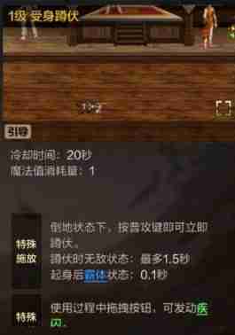 DNF手游魔道学者PK技巧-DNF手游魔道学者连招分享