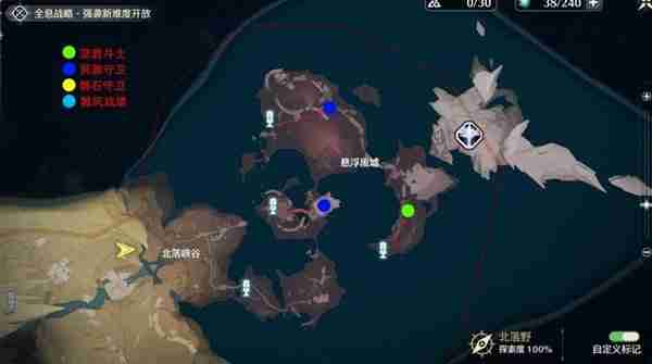 《鸣潮》隐世回光3Cost声骸刷取路线推荐