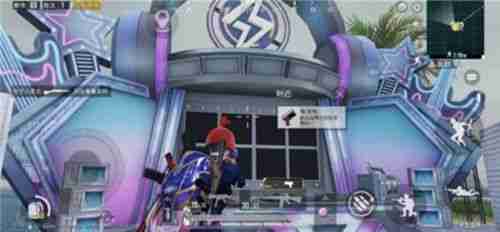 《和平精英》电音盛典演出活动地点及时间一览