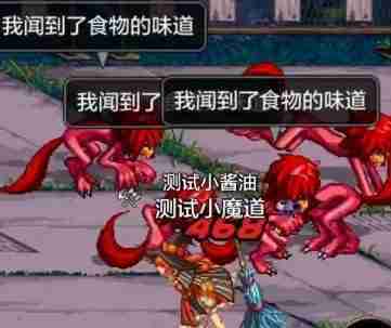 DNF手游比尔马克帝国试验场副本怪物机制介绍