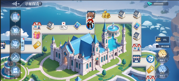 《奥奇传说》6月7日公告赏金比拼限时活动及神耀潘多拉挑战开启