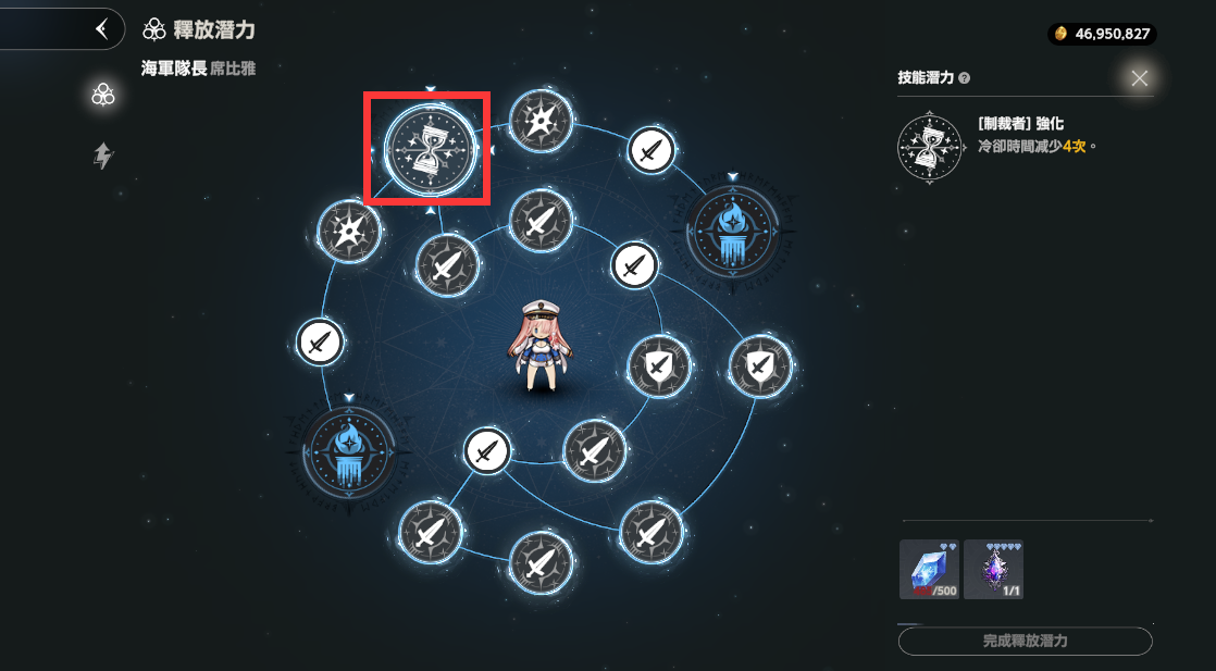 棕色尘埃2第十三期魔兽追踪者塔罗斯（火）全等级详细攻略