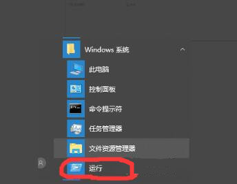 hp1020打印机驱动官方下载安装步骤以及相关问题说明