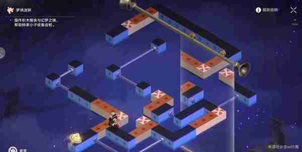 《崩坏星穹铁道》晖长石号餐饮部梦境迷钟解法说明