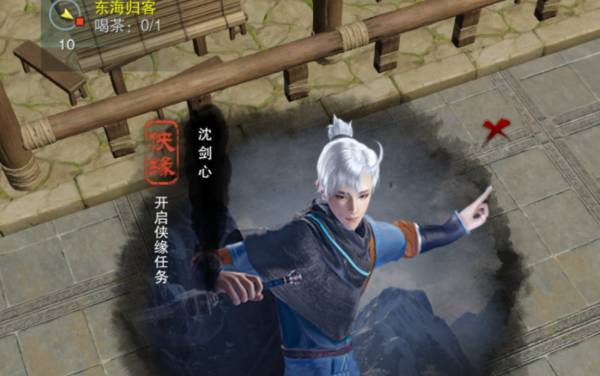 《剑网三无界》侠肝义胆称号获取方法指南