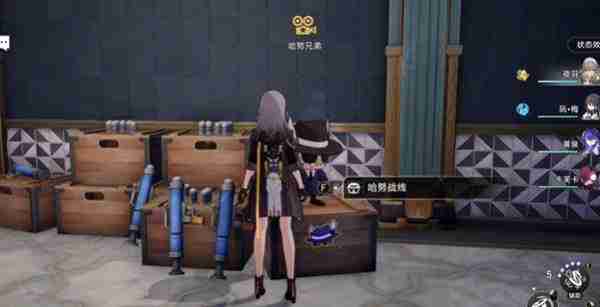 《崩坏:星穹铁道》最后的血成就快速完成指南