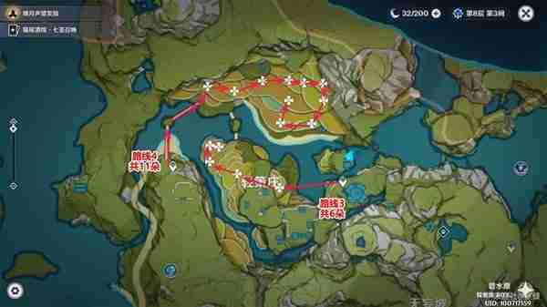 《原神》琉璃百合采集路线推荐-琉璃百合位置说明