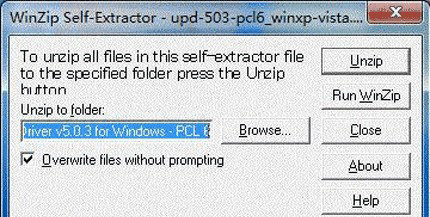 hp1007打印机驱动下载安装方法以及常见问题解答