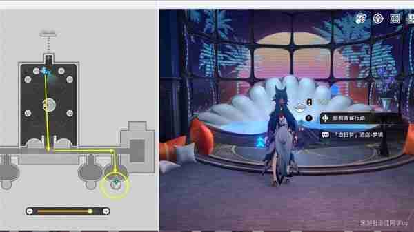 《崩坏星穹铁道》2.3退房冒险任务玩法说明