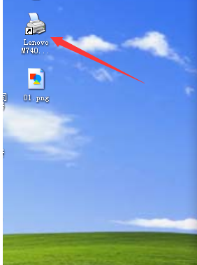 联想m7400打印机驱动安装方式说明