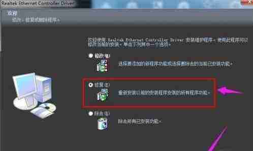 SoundMax声卡驱动使用方法及常见问题介绍