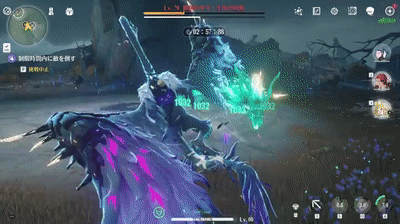 《鸣潮》全息战略无常凶鹭招式以及打法说明