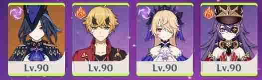 《原神》幻想真境剧诗配队前瞻详细分析说明