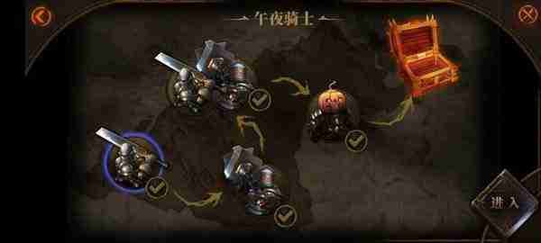 《暗魔领主》藏品等级查看技巧介绍