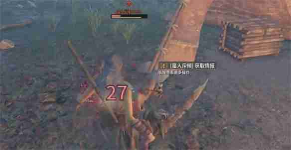 《灵魂面甲》地图怎么打开-灵魂面甲地图快速打开方法