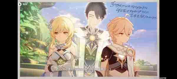 《原神》睡前故事秘境宝箱收集位置以及方式说明