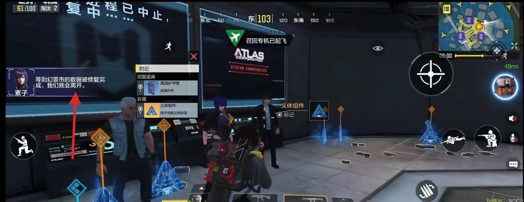 《使命召唤》德古沙的召唤15节点快速完成指南