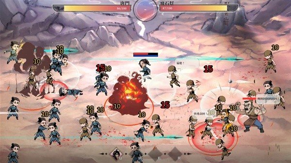 《活侠传》医术5级快速达成攻略指南