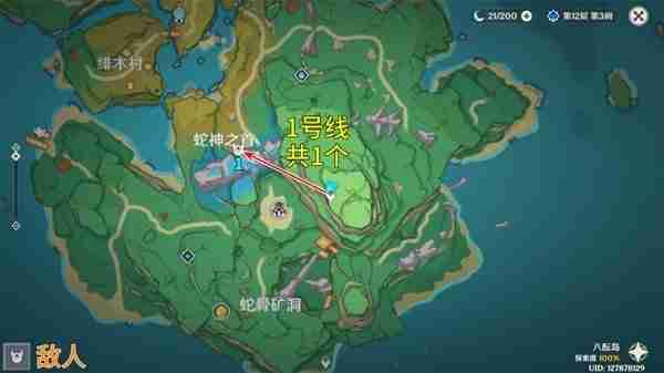 《原神》4.7版圣骸兽讨伐路线分享