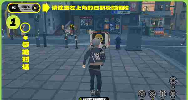 《绝区零》雅妮婆婆的纪念币快速获取方法介绍