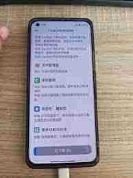 小米14pro连wifi无法刷新图片怎么解决_小米14pro连接wifi后图片加载不出来原因