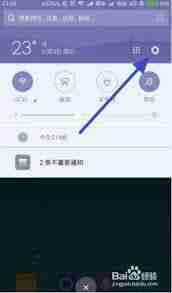 小米手机怎么迁移数据到新手机_小米手机数据导入新手机方法