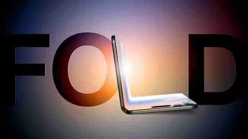 苹果折叠iPhone曝料:9.2mm厚度、5000mAh电池,2026年秋季发布