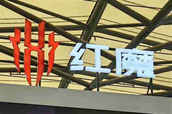 红魔电竞平板Pro称霸1月安卓平板性能榜:骁龙8 Gen3领先版立大功