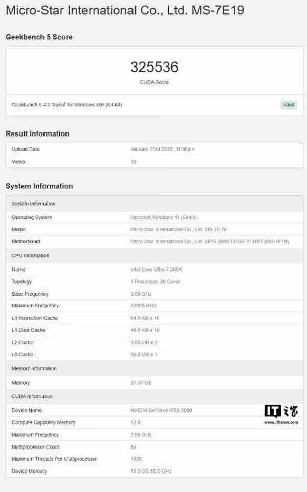 RTX 5080显卡跑分曝光 性能提升幅度远不如预期!
