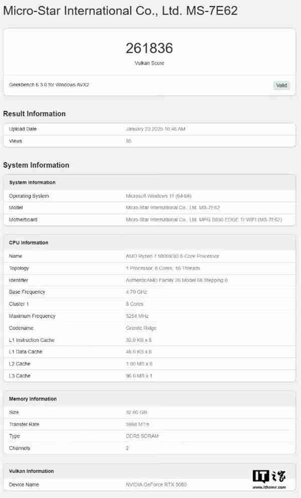 RTX 5080显卡跑分曝光 性能提升幅度远不如预期!