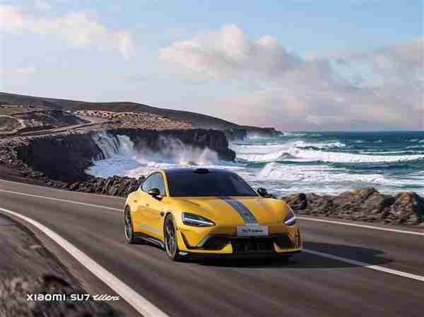 雷军官宣:小米SU7 Ultra和小米15 Ultra月底见