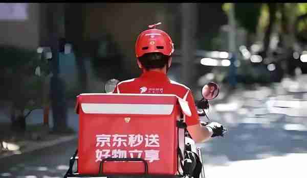 京东外卖:新巨头入局,外卖市场风云再起