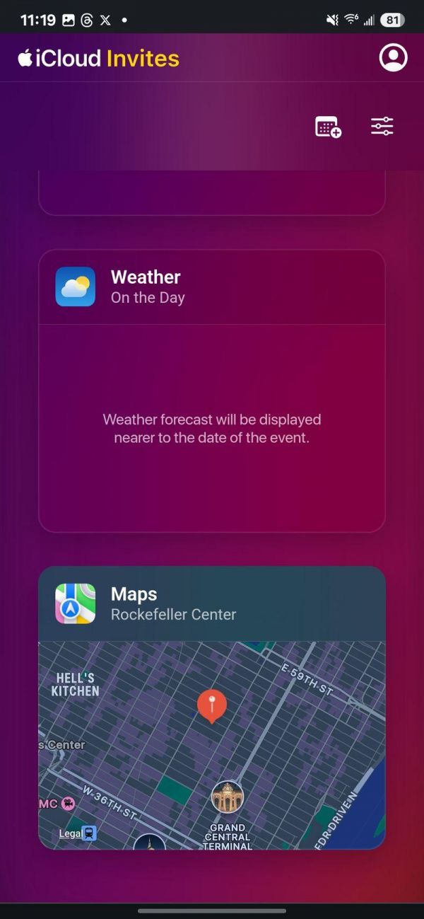 苹果Invites应用跨平台体验,安卓用户实测报告