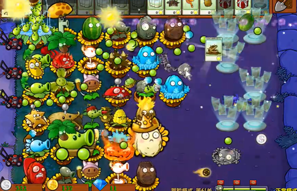 植物大战僵尸杂交版冒险61关超爽攻略!手把手教你躺赢通关