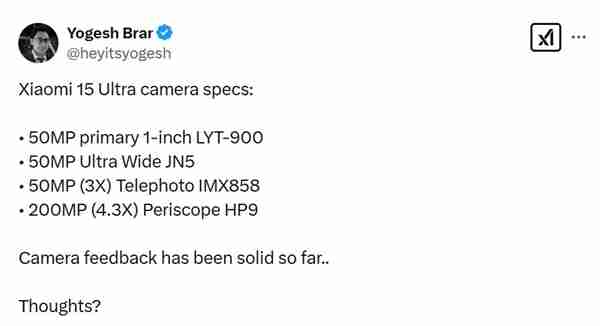 国产最强Ultra降临!小米15 Ultra相机参数曝光