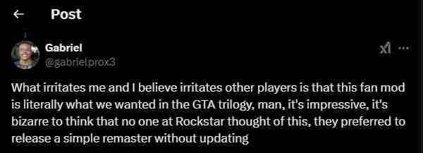 GTA 4“自由城保护项目”MOD被下架：玩家与开发者之间的博弈