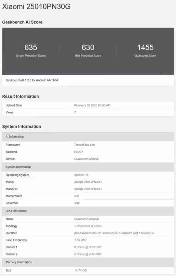 蛇年第一款超大杯!小米15 Ultra跑分出炉:骁龙8至尊版+16GB内存