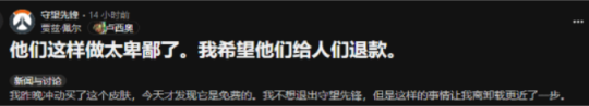 怀旧周报:破案了!马斯克承认《流放2》找代练,不找打不过亚洲玩家