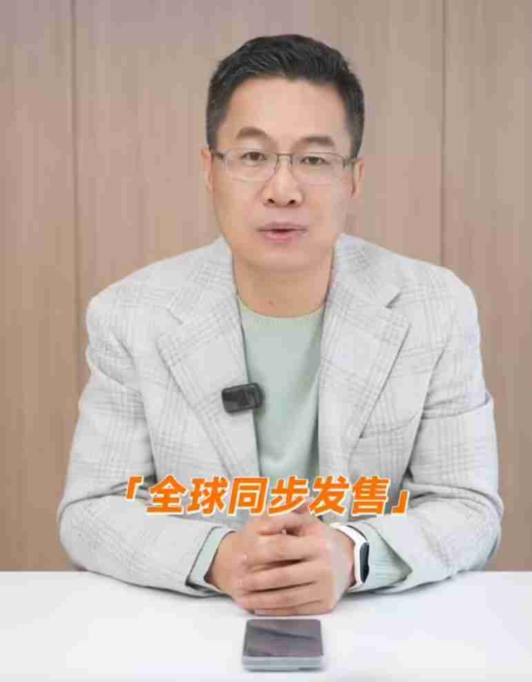 为15 Ultra新机铺路 小米专业摄影手柄通过国中国3C认证