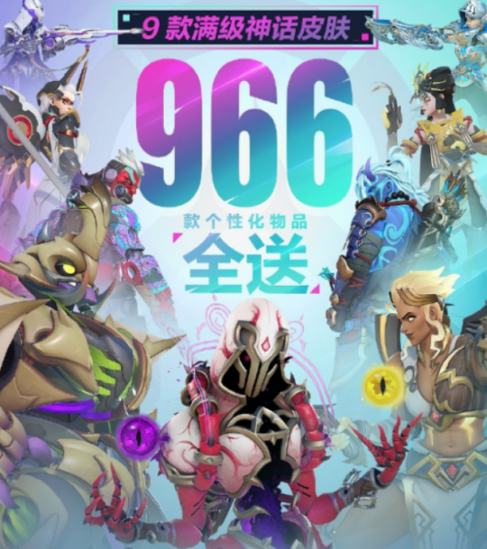 怀旧月报:决战2025!怀旧新游扎堆曝光,腾讯、网易、西山居出手了