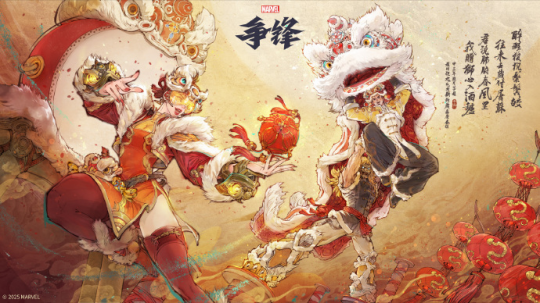 新年快乐!这里有一大波的新春祝福等待您来接收!