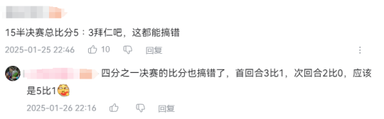 怀旧月报:决战2025!怀旧新游扎堆曝光,腾讯、网易、西山居出手了